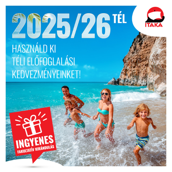 C&A_70%_akcio Corvin Plaza